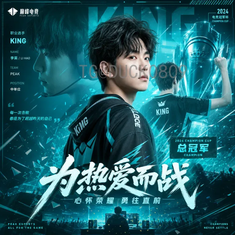 福登世界杯决赛统计：全面解析英格兰新星在卡塔尔之巅的表现